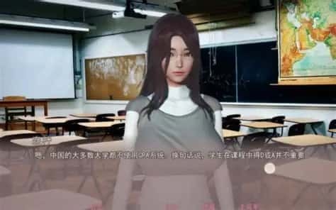 美德V外传 操作界面 展示图 6