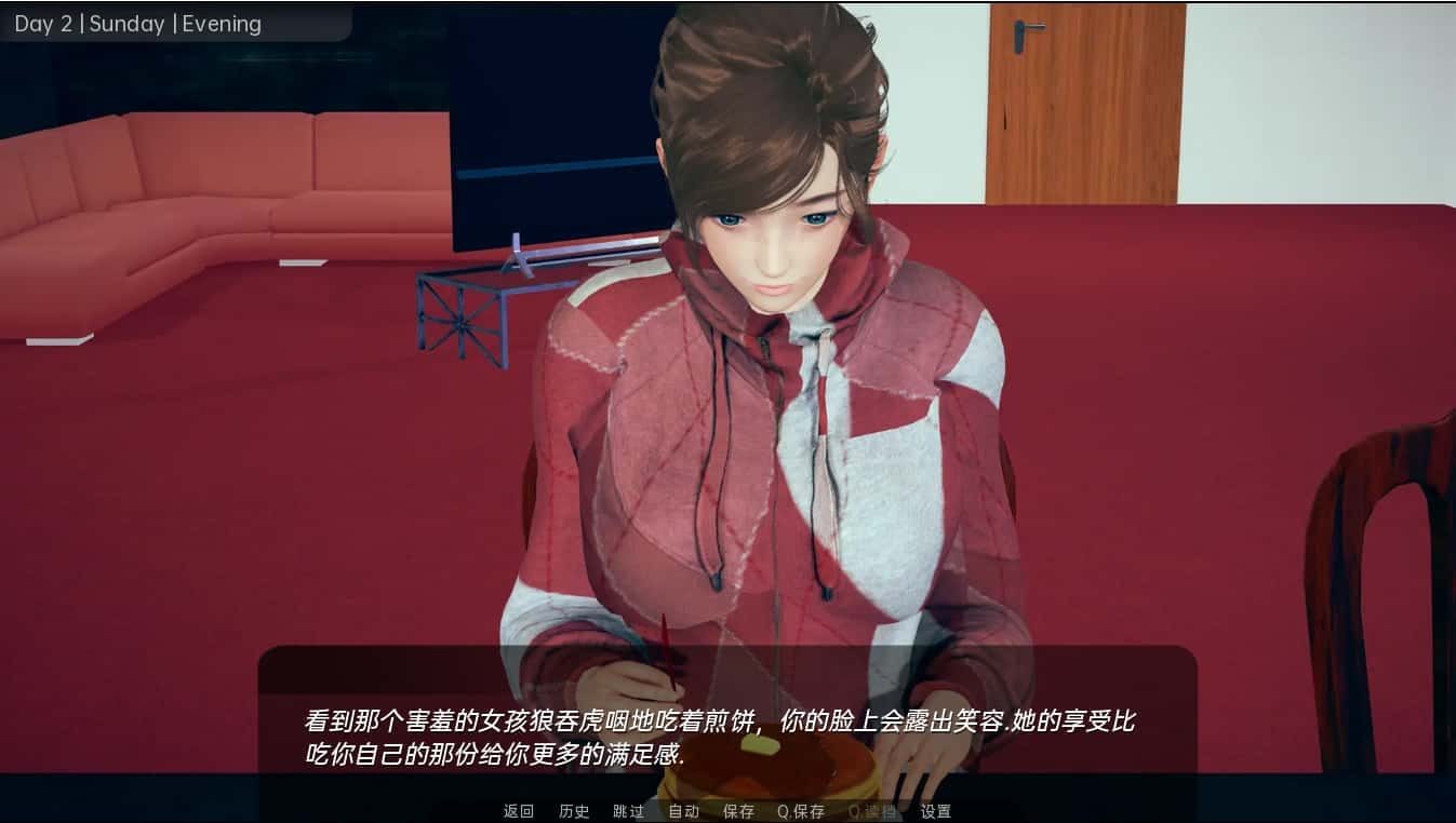 舒适咖啡厅_Cosy Cafe 任务推进 玩法截图 8