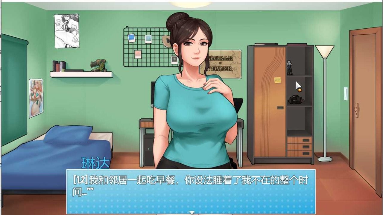 家务:HouseChores 实机画面 场景图 8